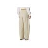 New PUMA Casual Pants Women's Beige 634800-91