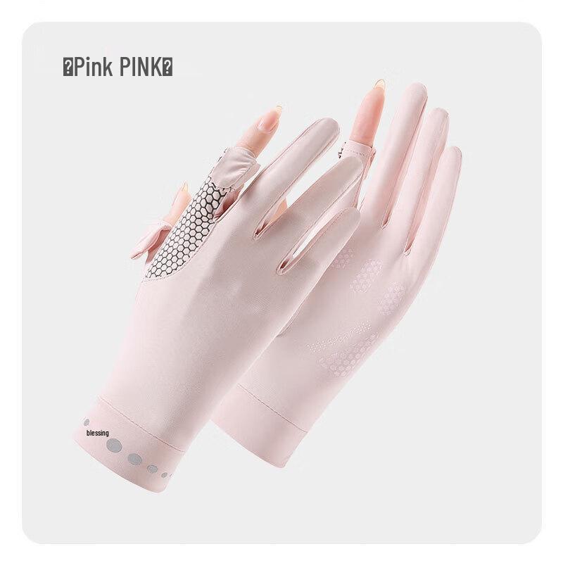 Lilang Women s Ice Silk Sun Protection Cycling Gloves