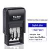 Zhuoda 4810 Automatic Self-Inking Date Stamp, 3.8MM Characters, Adjustable for Chinese & English Dates