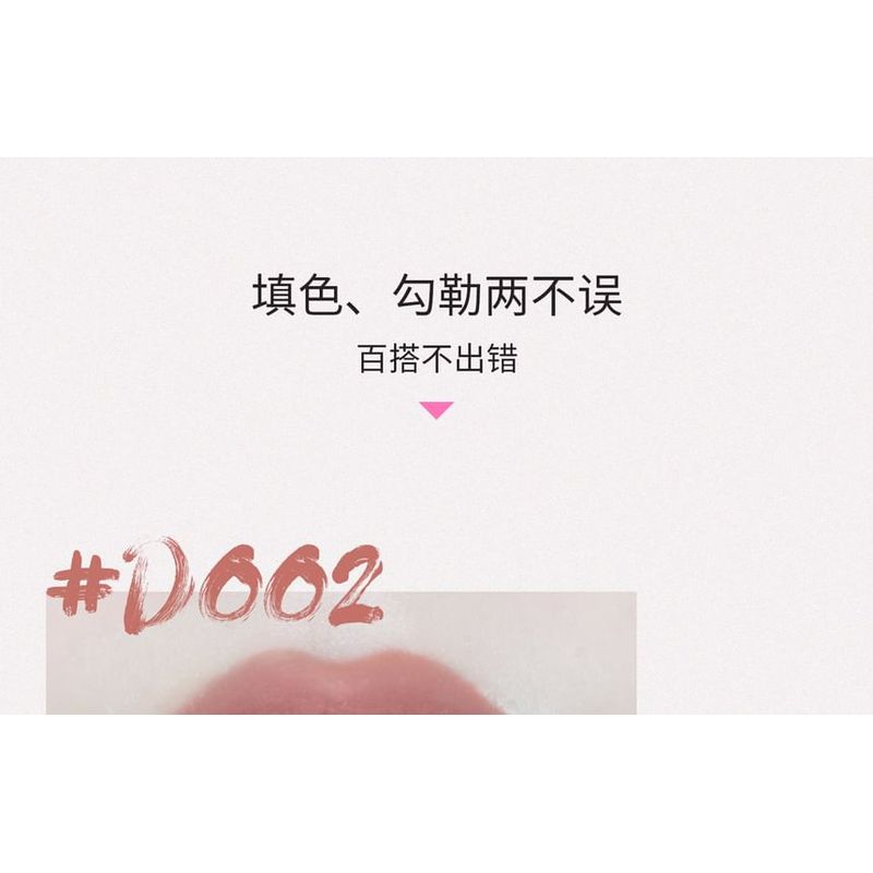 NEIYOU - Dual-Ended Delicate Multi-Use Lipliner Pen - 5 Colors