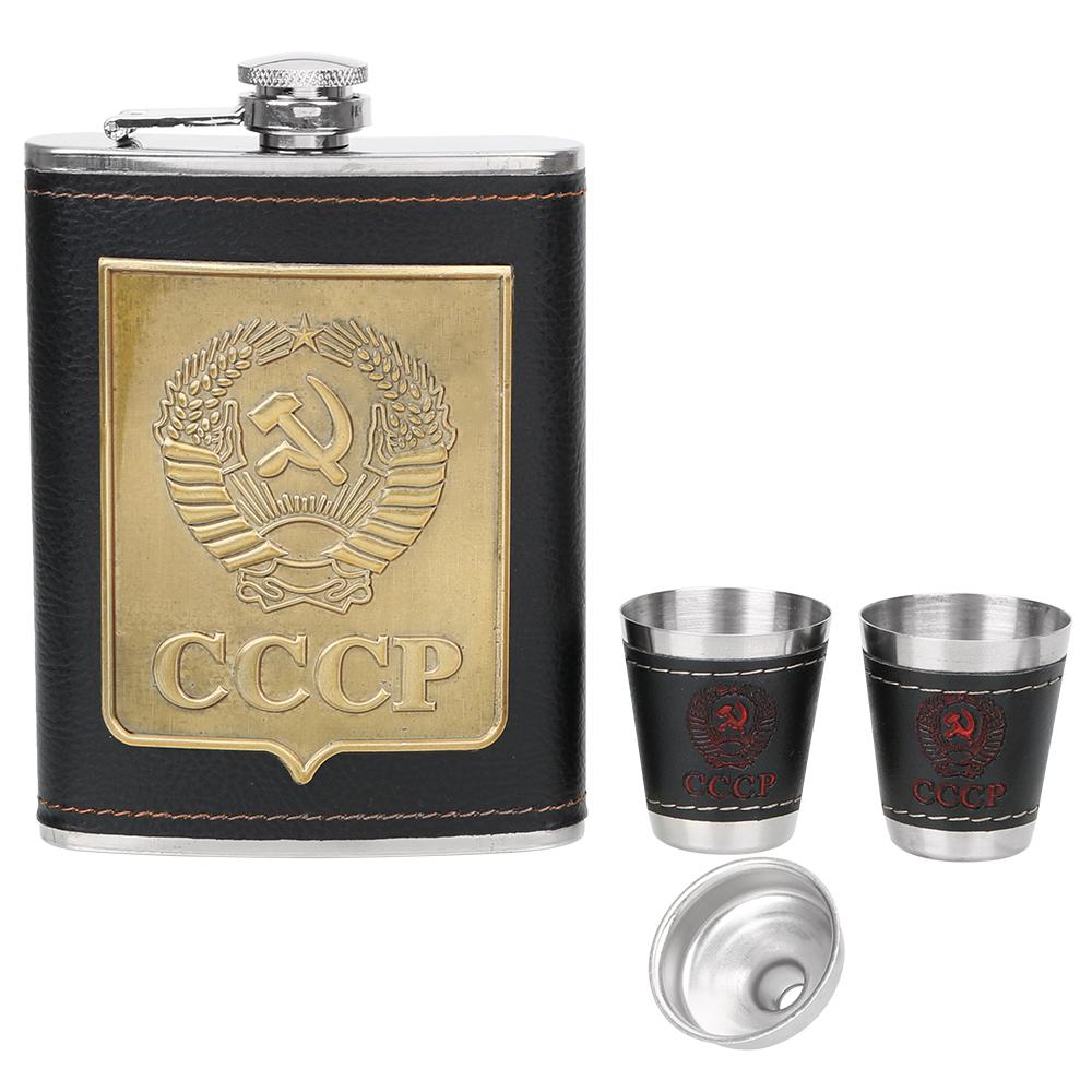 Whisky Vodka Bottle Kit Hip Flasks Drinkware 8oz Stainless Steel with Cups Funnel Anti Slip Portable CCCP Pattern Alcohol Wine Container