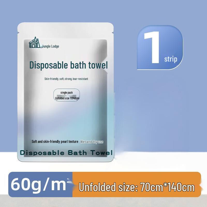 Mi Ling Disposable Extra Large Travel Bath Towel 70x140cm