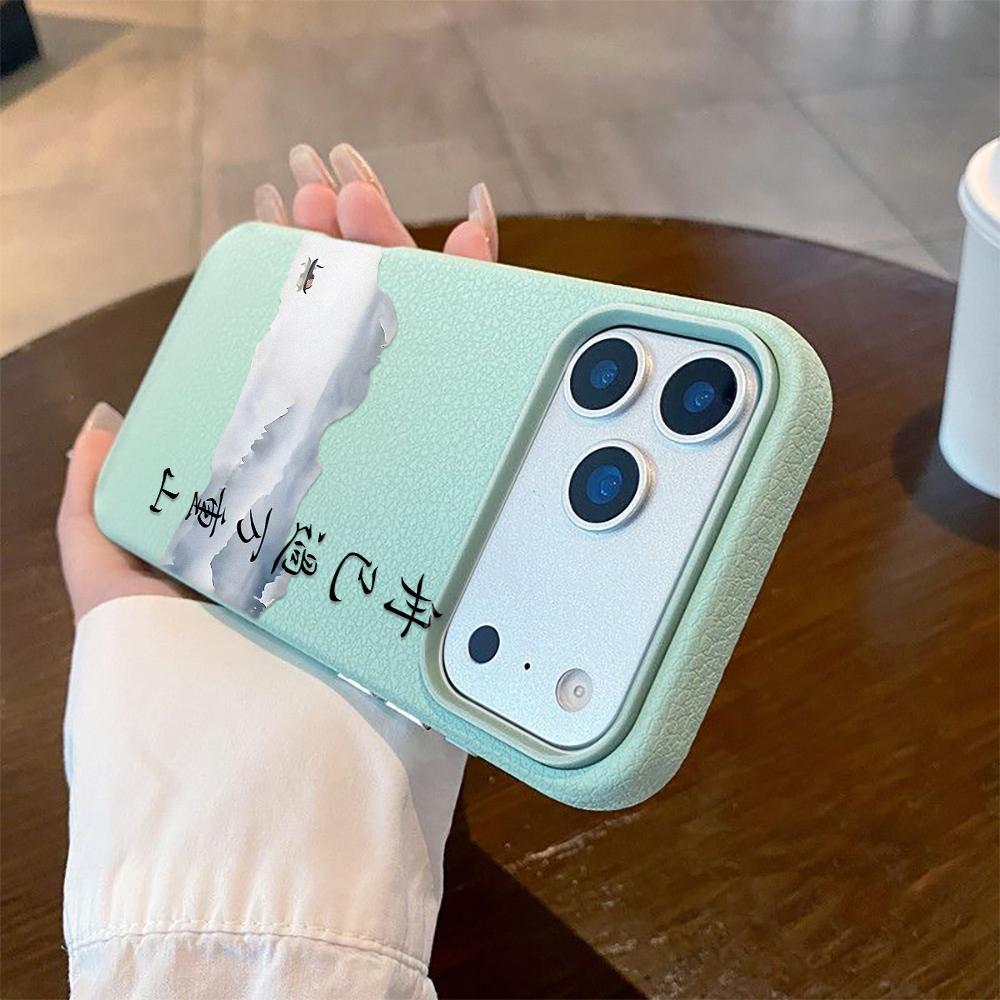Chinese Style Poetry Pattern Phone Case For iPhone 17 16 15 14 13 12 11 Pro Max Plus 17 Air XS Max X XR Lychee Texture Cover