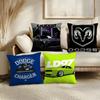 D-dodge Car Cushion Cover Soft Short Plush Pillow Cover Smooth Cozy Texture Aesthetic Cushion Case Home Decor