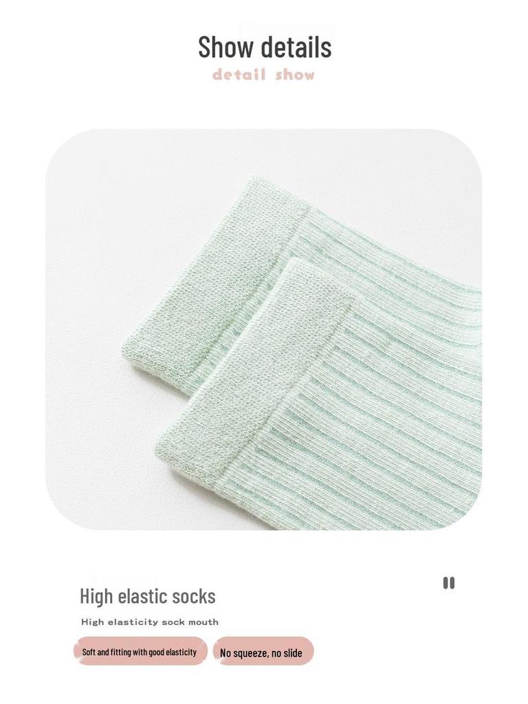 Mädchen-Baumwollsocken in mittlerer Wadenlänge - Einfarbig für Frühling, Herbst und Winter
