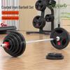 JINWANFU Olympic Barbell Set & Weight Plates