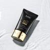 AHC Masters Aqua Rich Sunscreen 50ml 2-pack