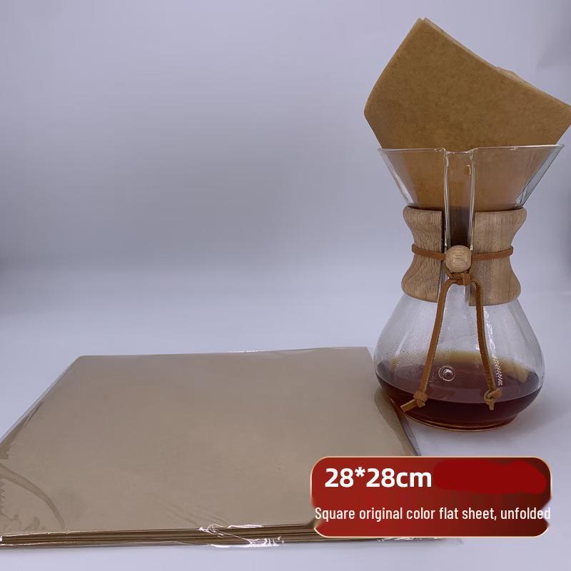 Oeny Square Unbleached Coffee Filter Paper