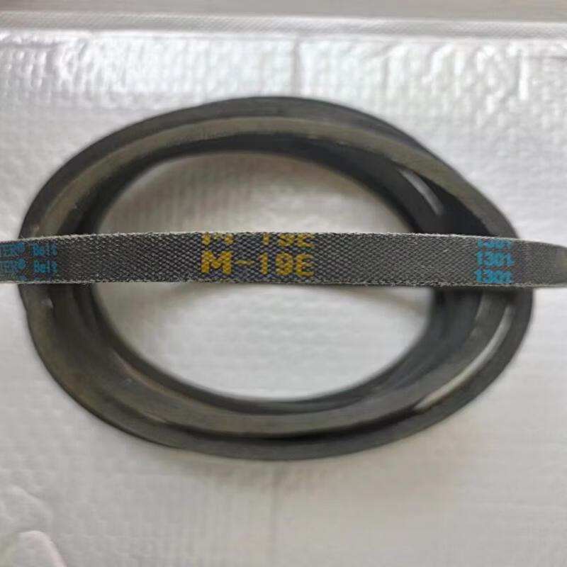 Washing Machine Motor Drive Belt