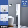 L Waterfall Basin Fully Automatic Induction Faucet Black and White Induction Single Hot and Cold