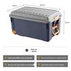 Handun Outdoor 84L Multi-functional Storage Box