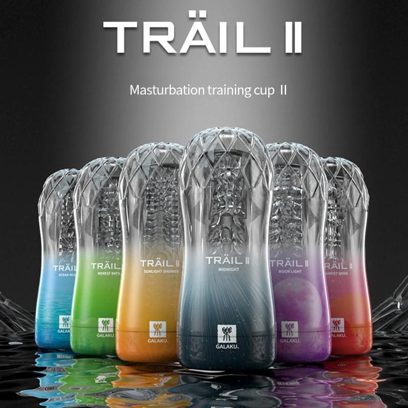 Soft Pussy Vagina Male Masturbator Cup Sex Toys Transparent Adult Endurance Exercise Sex Product Vacuum Cup for Men Masturbador