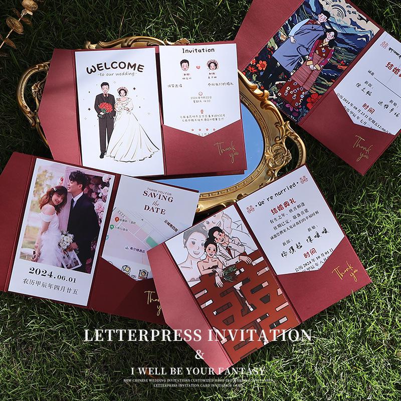 

Xiaohongshu Style Custom Handwritten Feel Wedding & Engagement Invitation Card