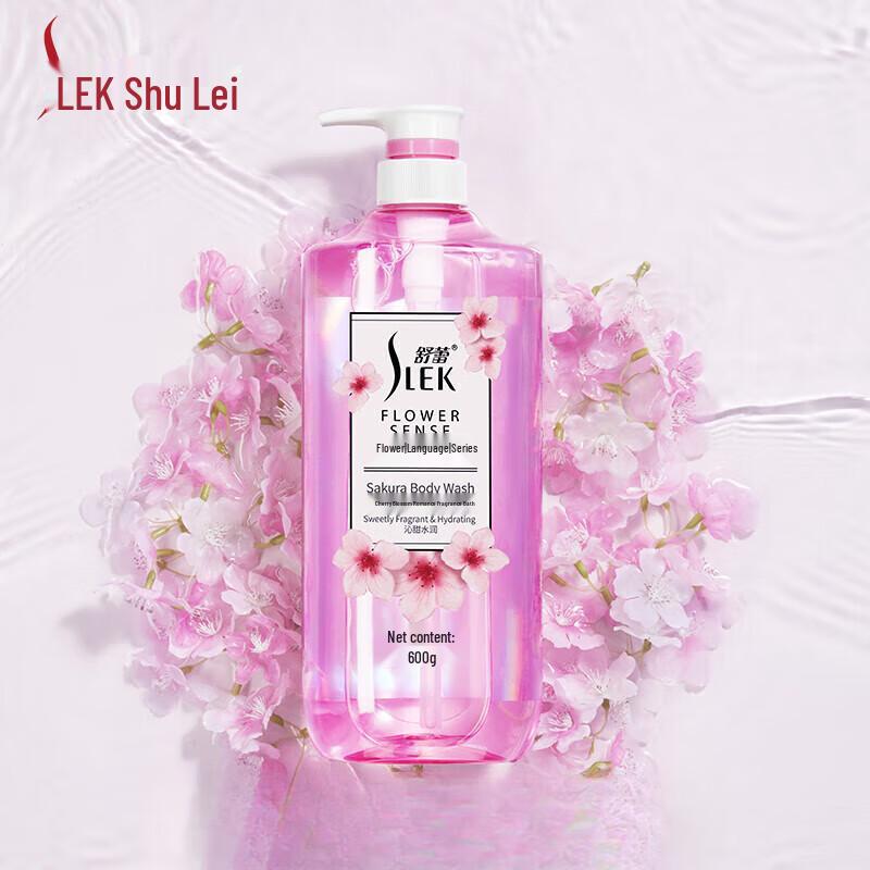 Suley Cherry Blossom Romantic Scent Shower Gel