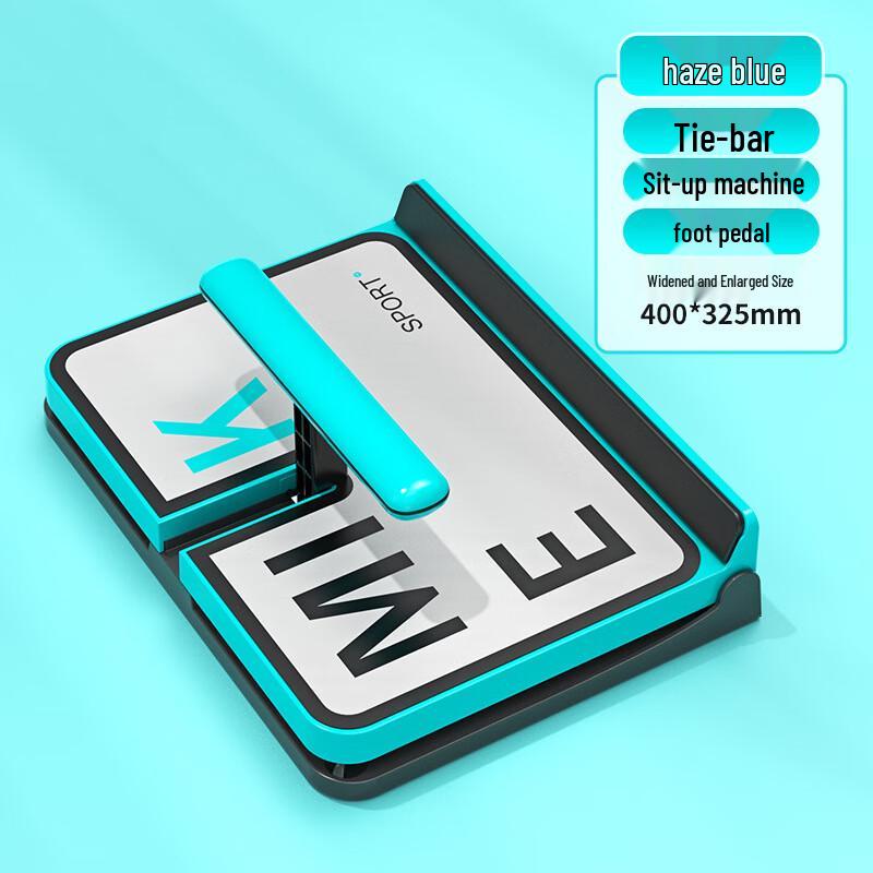 Healthsoo Stretching Board & Calf Stretcher