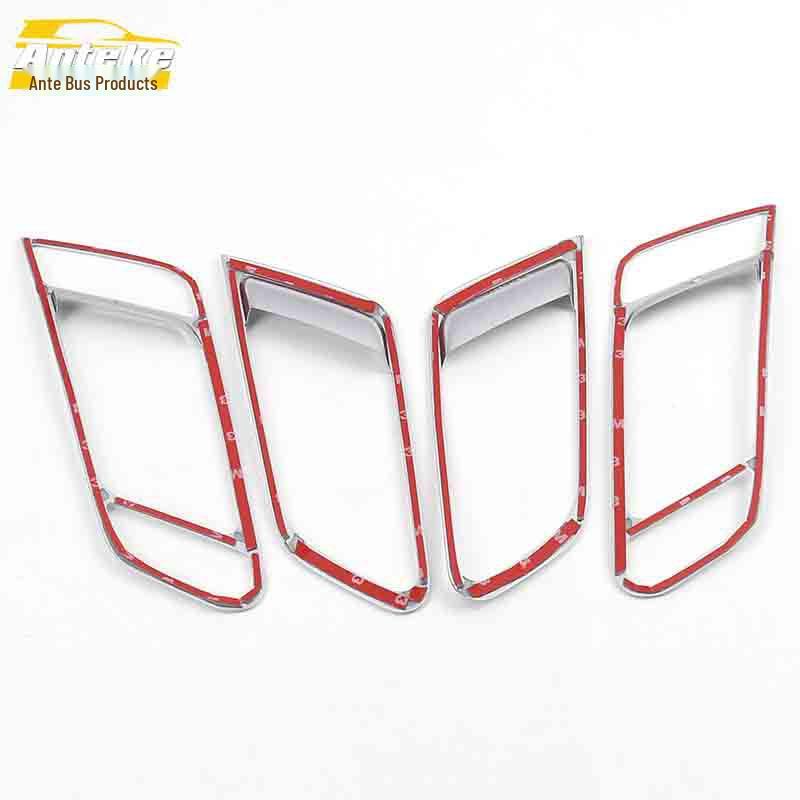 Damai X5 Interior/Exterior Door Bowl Decorative Frame & Anti-Scratch Sticker Cover Car Accessories