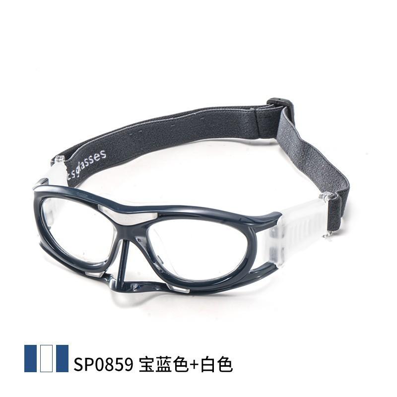 

Oubao High-Definition Protective Professional Basketball Glasses for Day and Night Use, Anti-Explosion, Impact-Resistant, for Sports and Myopia Sapphire Blue【Suit】