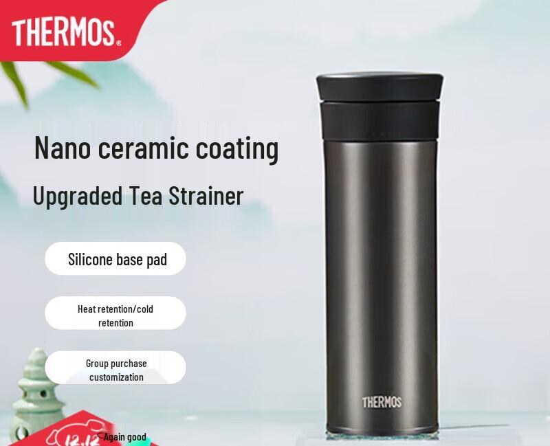 THERMOS Stainless Steel Ceramic Lined Vacuum Flask