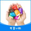 Odoorgames ABC Ice Pops - Alphabet Toy, Early Childhood Education Toy for Classrooms - Fun and Engaging Matching Game