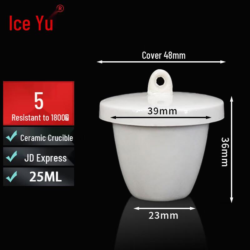 Bingyu High-Temperature Ceramic Crucible with Lid