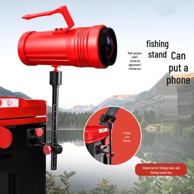 Dual-Use Fishing Tackle Box with Live Stream & Night Light Brackets – Universal Outdoor Fishing Chair Accessory