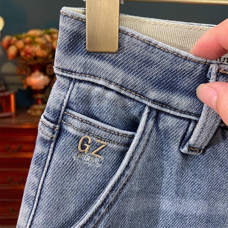Elastic Waist Spring Twill Jeans Men's Nine-Point Pants Diagonal Pocket Trendy Stretch Slim Fit Skinny Long Pants