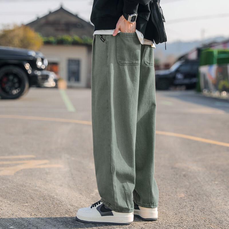 Jeep Men's Loose Straight Drawstring Casual Pants