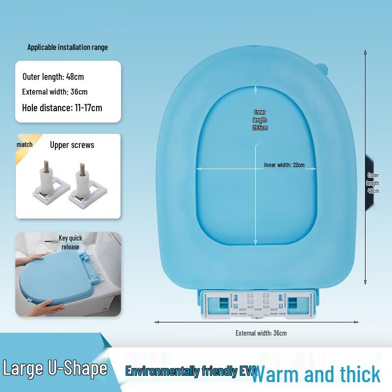 Утолщенная мягко закрывающаяся крышка для унитаза TLXT