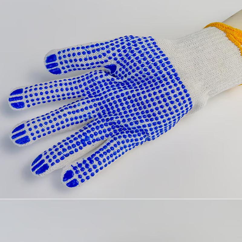 Wear-Resistant Anti-Slip Cotton Work Gloves