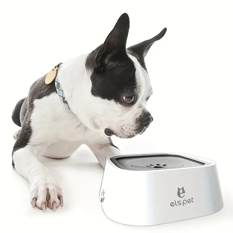 Hundenapf Hundenäpfe Langsamer Wassernapf Auslaufsicherer Futternapf für Haustiere Langsamer Futterspender Trinkwassserspender Hundezubehör