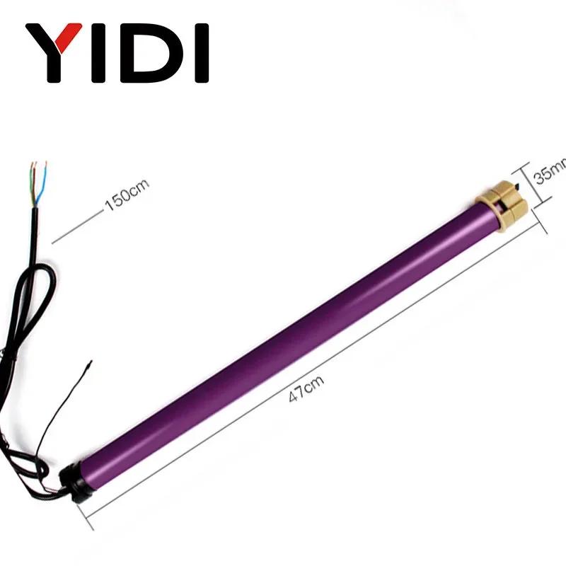 Customized 35mm Tubular Motor Roller Blinds Shutter Curtain Motor Electirc Smart Wifi Curtain Motorized Tuya Smart Home Alexa 220-240V