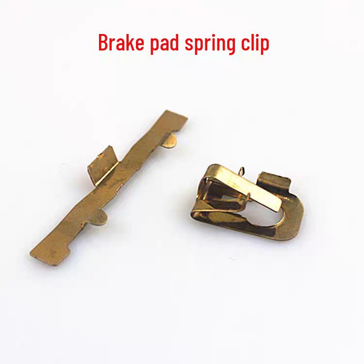 Universal Car Brake Pad Spring Clip Stainless Steel