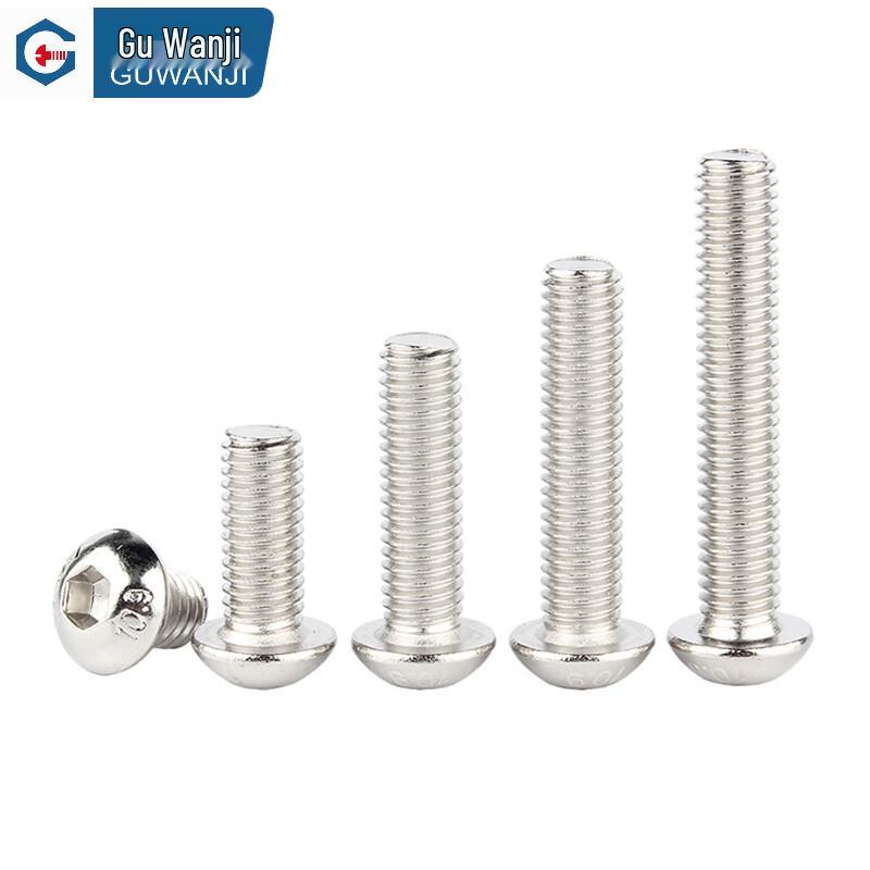 GUWANJI 10.9 Grade Nickel Plated Hexagon Socket Button Head Screws