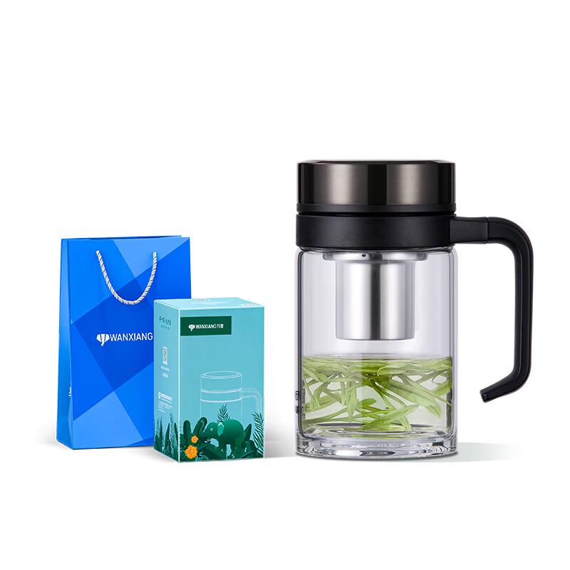 Portable Single-Layer Glass Tea Cup