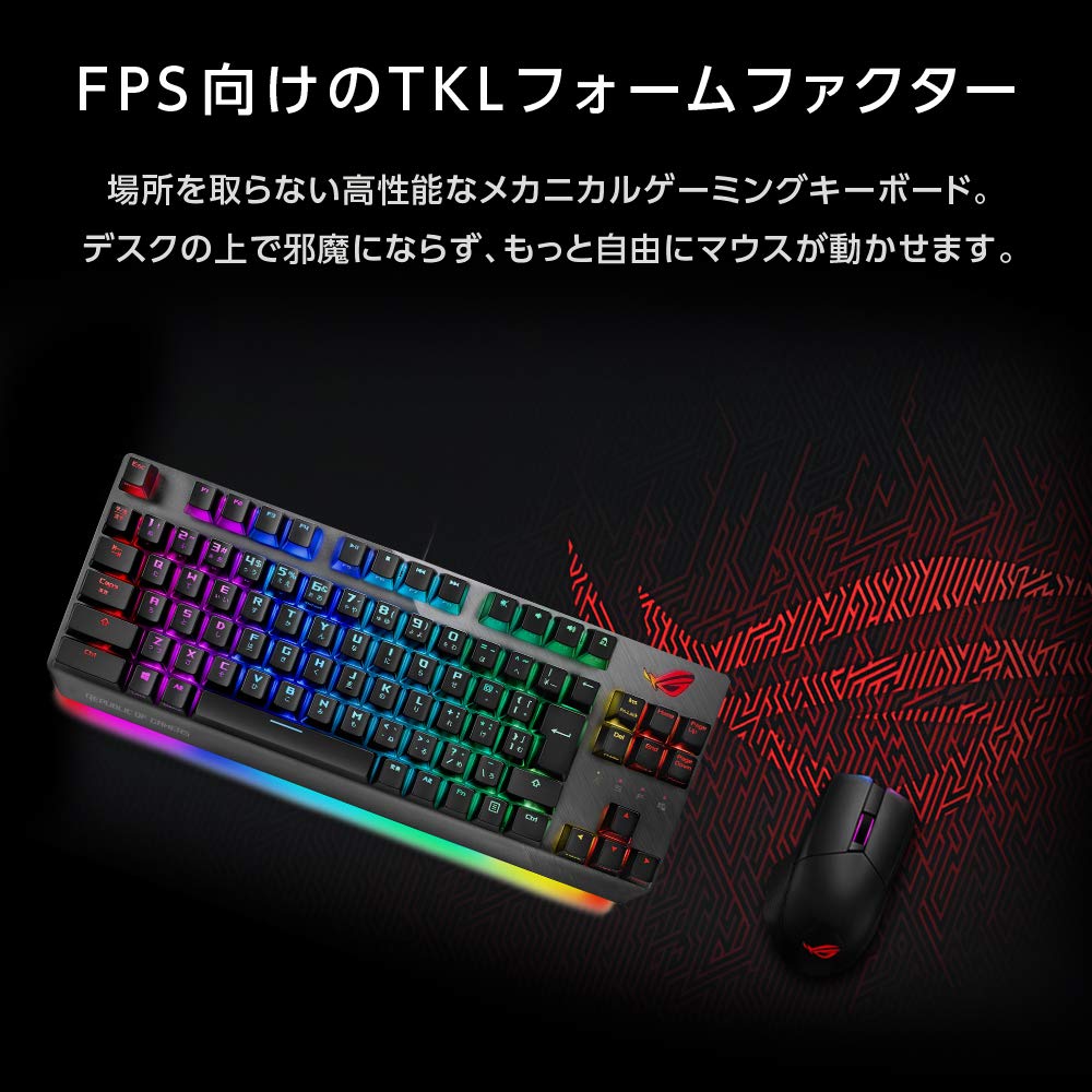 ASUS USB Gaming Keyboard X802 STRIX SCOPE Quick Toggle Switch TKL/SV/JP FPS-oriented [Silver Axis]