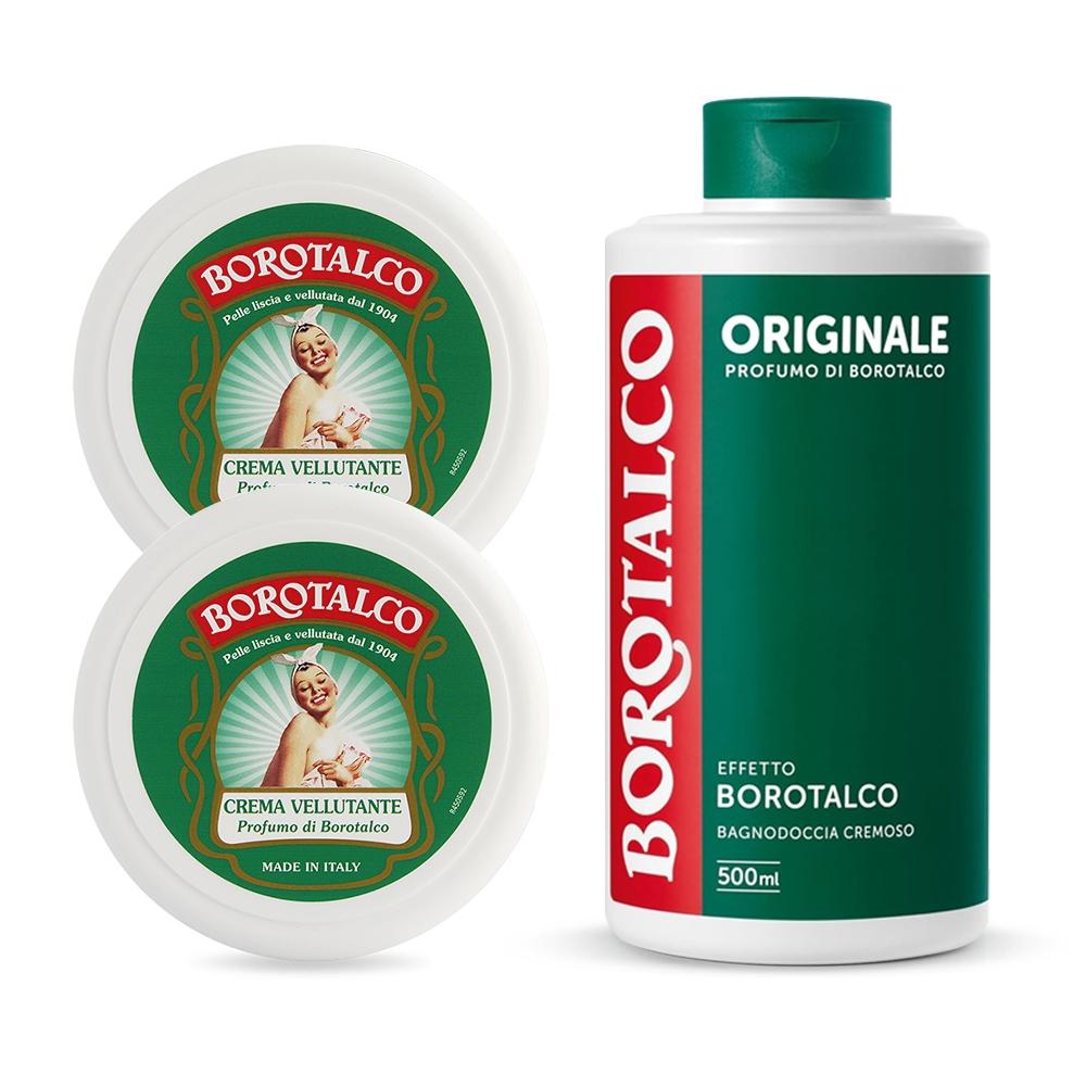 BOROTALCO Original Body Care Set: 2 X 150Ml Body Creams + 1 X 500Ml Body Wash