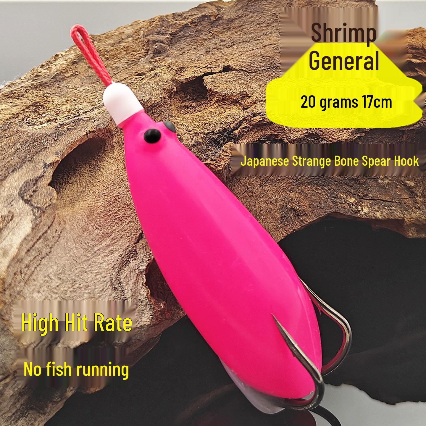 

Yilu Shrimp Thunder Frog Bait 20g - Double Hook Long Cast Black Bass Lure with Japanese Mogu Spear Hook & Bionic Design 20g/7cm