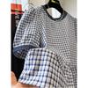 2025 Sommer Koreanisches Leichter Luxus Retro Karomuster Rundhalsausschnitt Kurzarm Locker Puppenoberteil für Damen