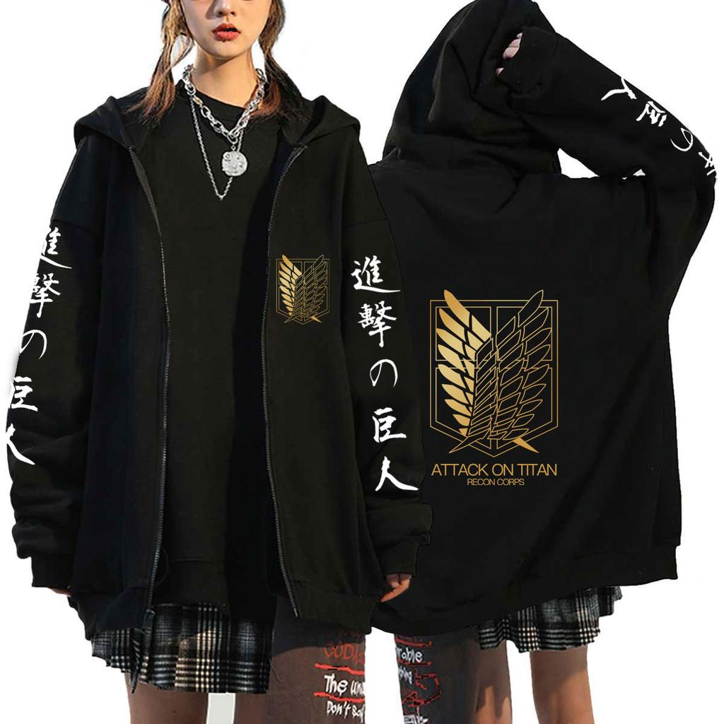 New Anime Attack On Titan Hoodie Zip Up Hoodies Sweatshirts Levi Ackerman Shingeki No Kyojin Hoodie Male and Female Couples Sportswear Cosplay Cloth