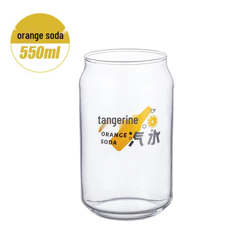 ZISIZ Handcrafted Glass Cup