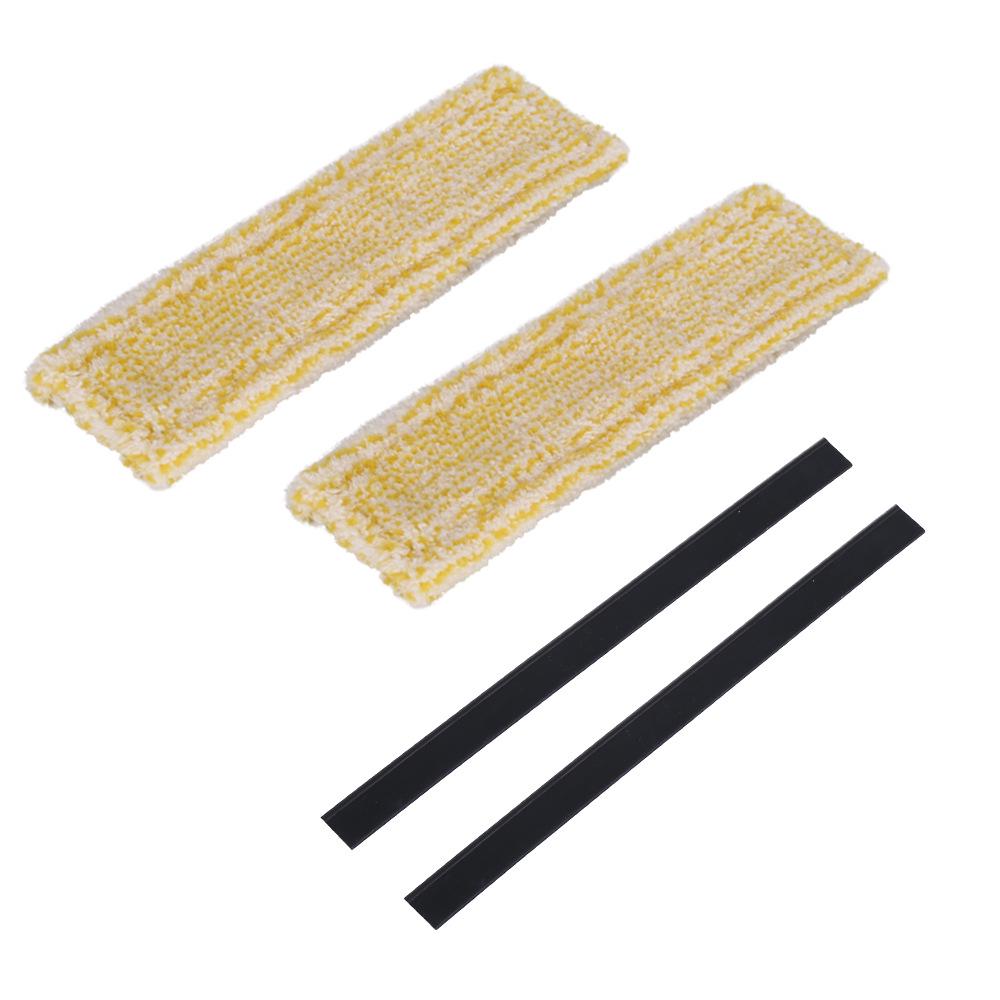 Kärcher SC Series Steam Accessories Set: Includes Small Round Brush, Copper Brush, Floor Nozzle