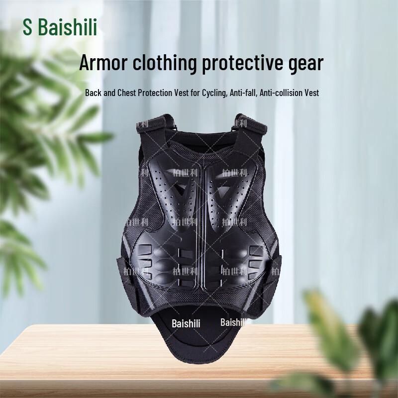 Boshili Motorcycle Body Armor Vest
