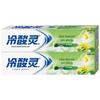 Lengsuanling Anti-Sensitivity & Gum Care Toothpaste (2-Pack)