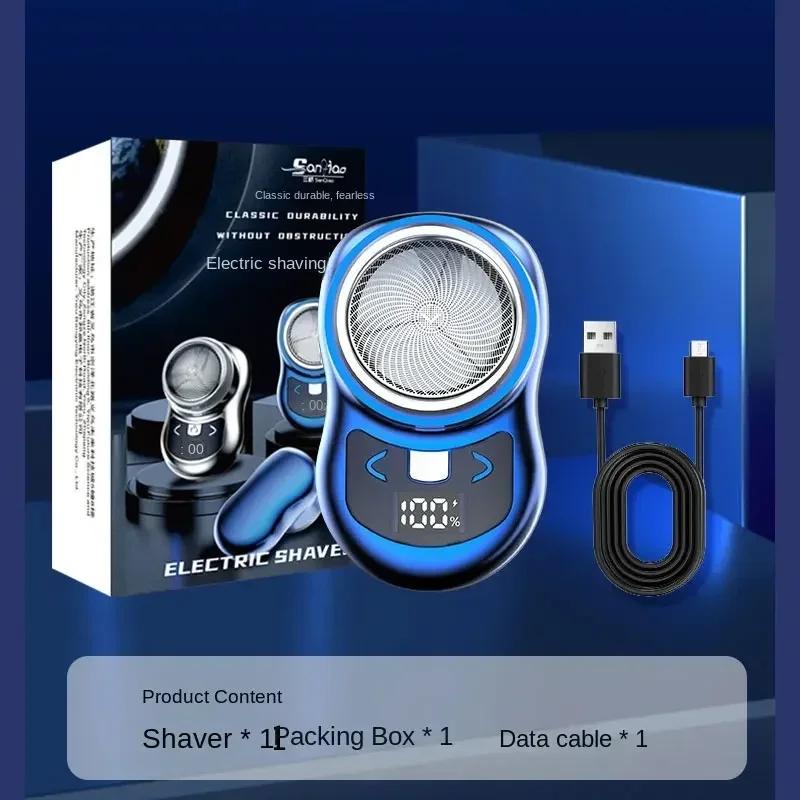 Mini aparat de ras electric portabil, reîncărcabil, cu afișare digitală a puterii, aparat de ras pentru bărbați, rezistent la apă, fără fir, aparat de ras pentru barba pentru corpul feței