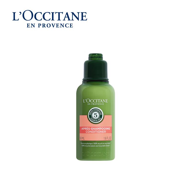 L'Occitane Travel Hair & Body Care Set