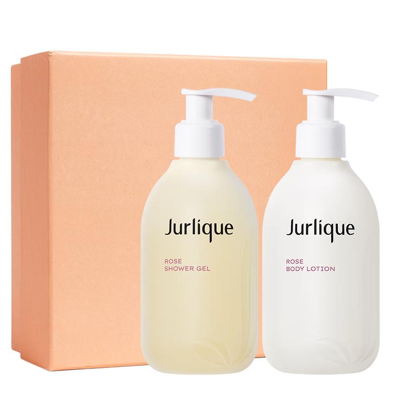 Jurlique Botanical Bath & Shower Gels