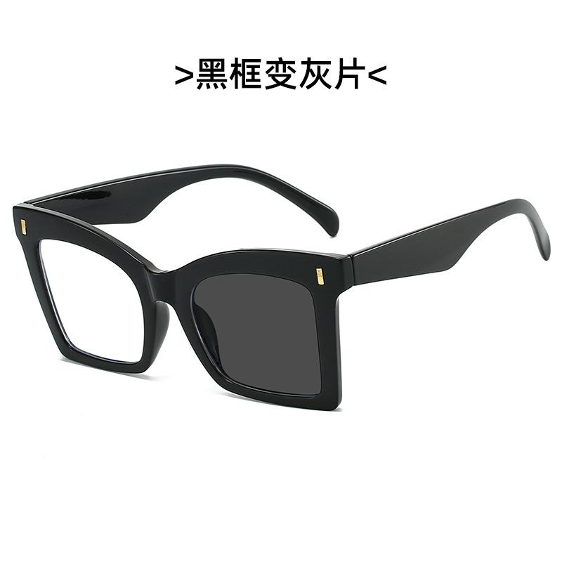 

European American Square Large Frame Color Blocking Photosensitive Changing Flat Mirror Anti Blue Light Fashionable Temperament Presbyopia Glasses Color changing