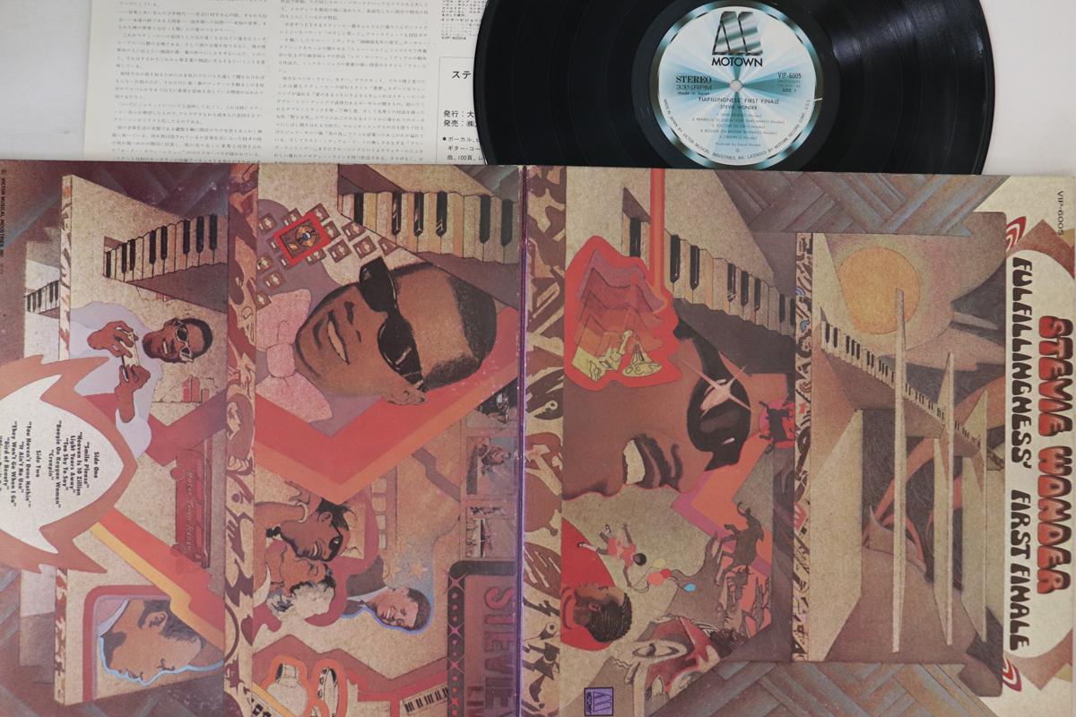 

LP Record STEVIE WONDER - Fulfillingness First Finale VIP6005 MOTOWN 1977 Japan Soul/Funk Used