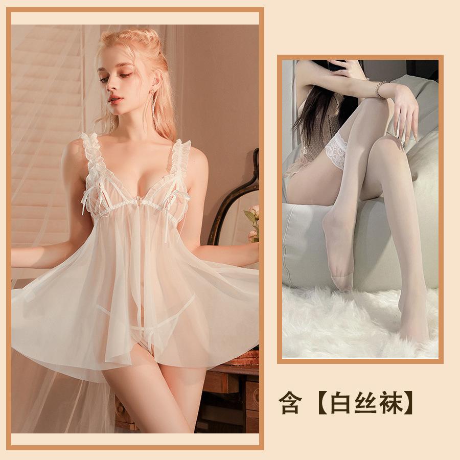 Sous-vêtements sexuels, pyjama sexy, séduction féminine, poitrine fendue, maille creuse, bretelles, perspective, chemise de nuit, costume féminin