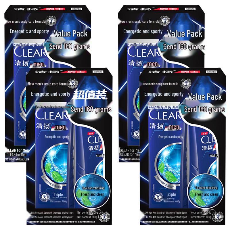 Clear Active Sport Mint Anti-Dandruff Shampoo